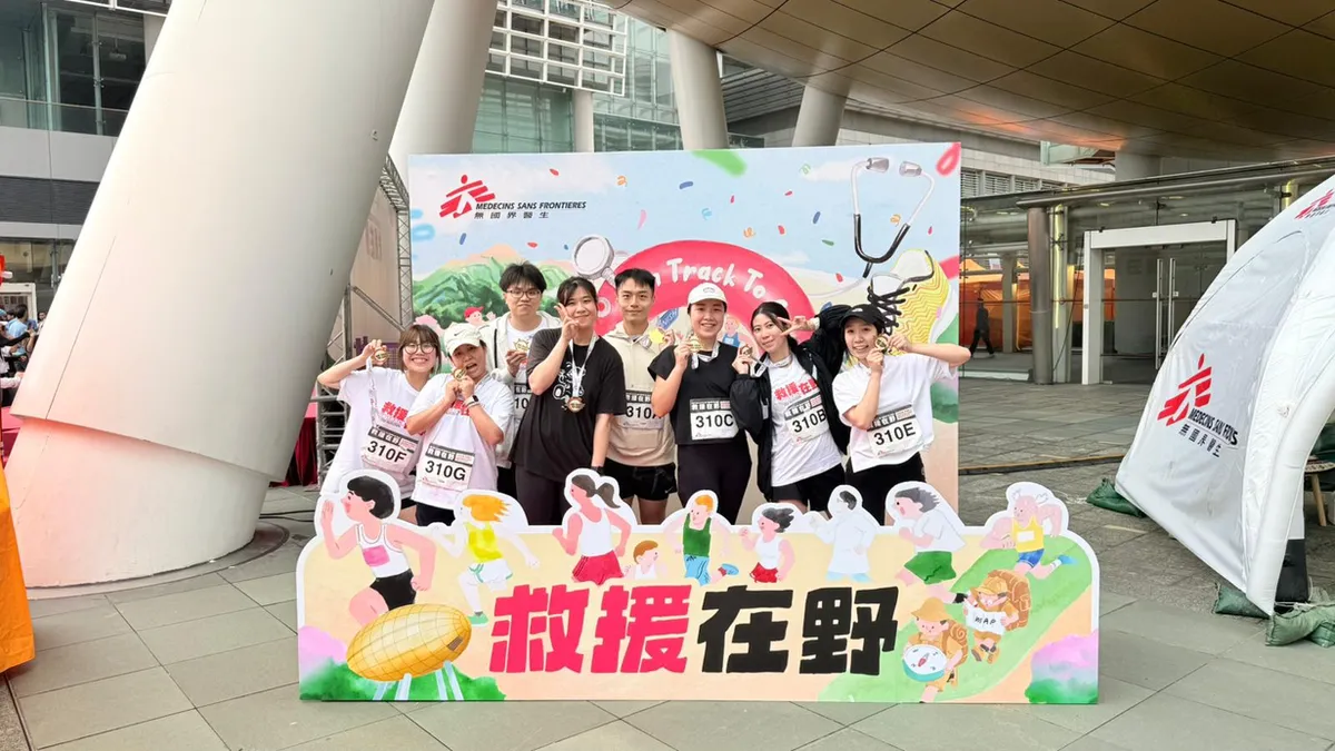 The Start PR team